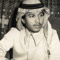 Abdullah