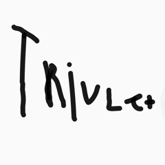 Trivlet