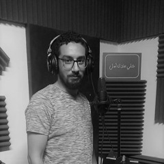 حُسام الدين
