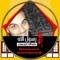 Eslam Ahmed