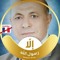 محمود حجازي