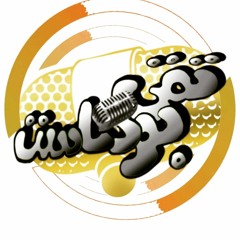 Toqa Broadcast