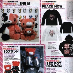 xpciel