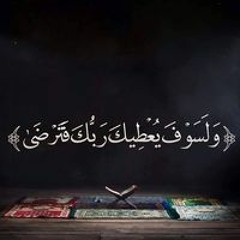 ابراهيم ابراهيم