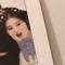 한송이
