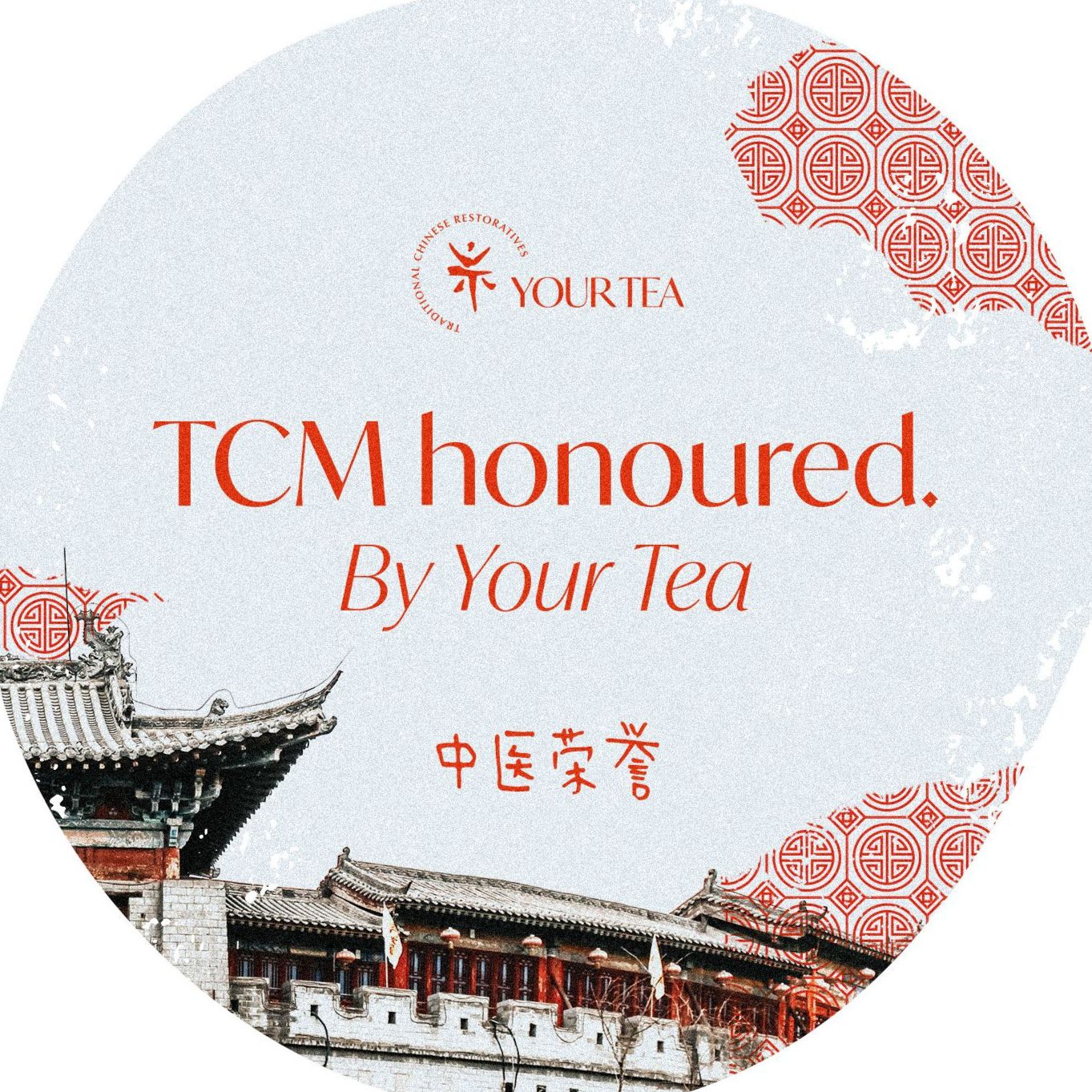 TCM Honoured by Your Tea cover