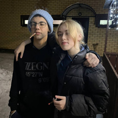 Адель