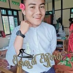 Aung Kyaw Nyein Bunad