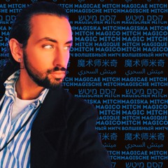 Magic Mitch