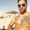 Moulay Driss