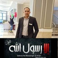 Medhat Tarek