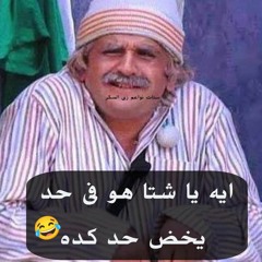 User 139374695