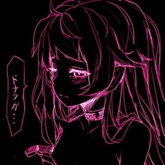 virtual
