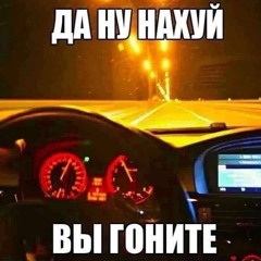 EzMa