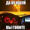 EzMa