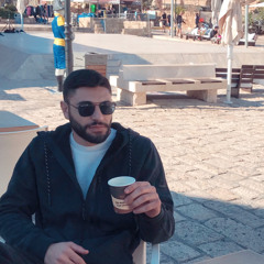 Matan Haham