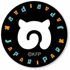 the_friend_that_never_ends