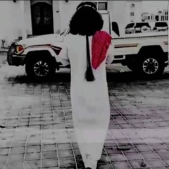 سعيد الشمالي - غصبتني ظروفي ارحل
