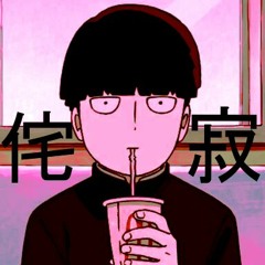 LofiLeli