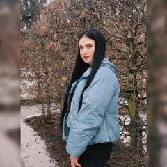 Карина Шевченко