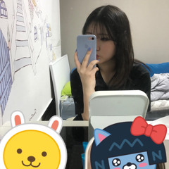 수연