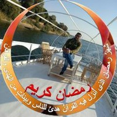 Abdallah Elkhateb