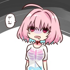 iumi