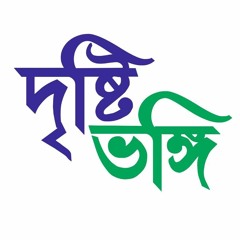 Drishtibhongi