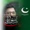 Hafizmoin Rajamunir