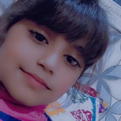 Eman