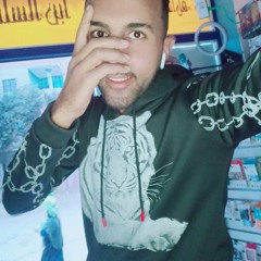 ebb elsoultan