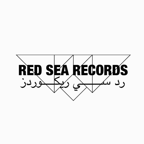 Red Sea Records (RSR)’s avatar