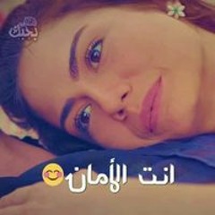 دودو دي انا