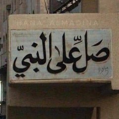 Talaat