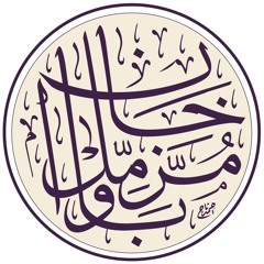 Dr Muzamil Khan