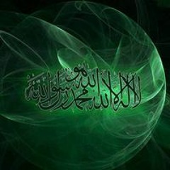 Shaa Mughal