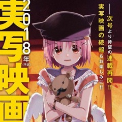Kiri Saikosa