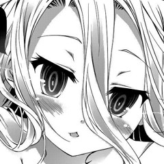 shironai