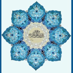 Rawaa