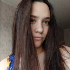АСЯ😜