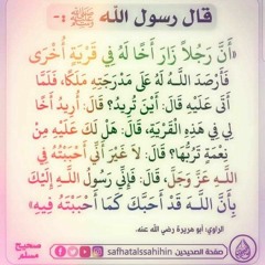 𝐀𝐥𝐡𝐦𝐝𝐮𝐥𝐢𝐥𝐥𝐡𝐚