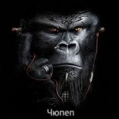 EKRON