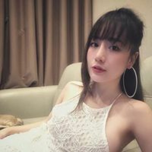 Bé Xinh’s avatar
