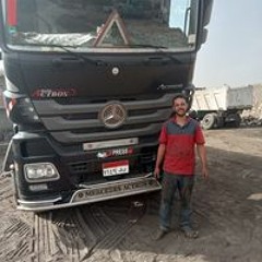 محمد الالفى ابو نغم