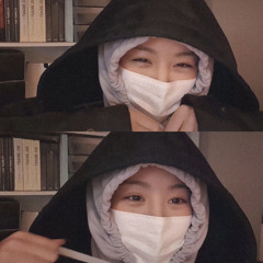 은빈