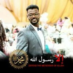 حسام طه العجيمي