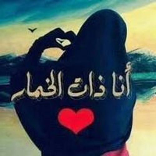 Shimaa Omar’s avatar