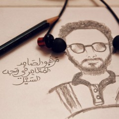 مُصطَفى حُسَيْن