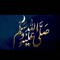 عبدالحميد طلبه