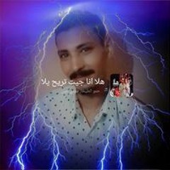 بسام خالد